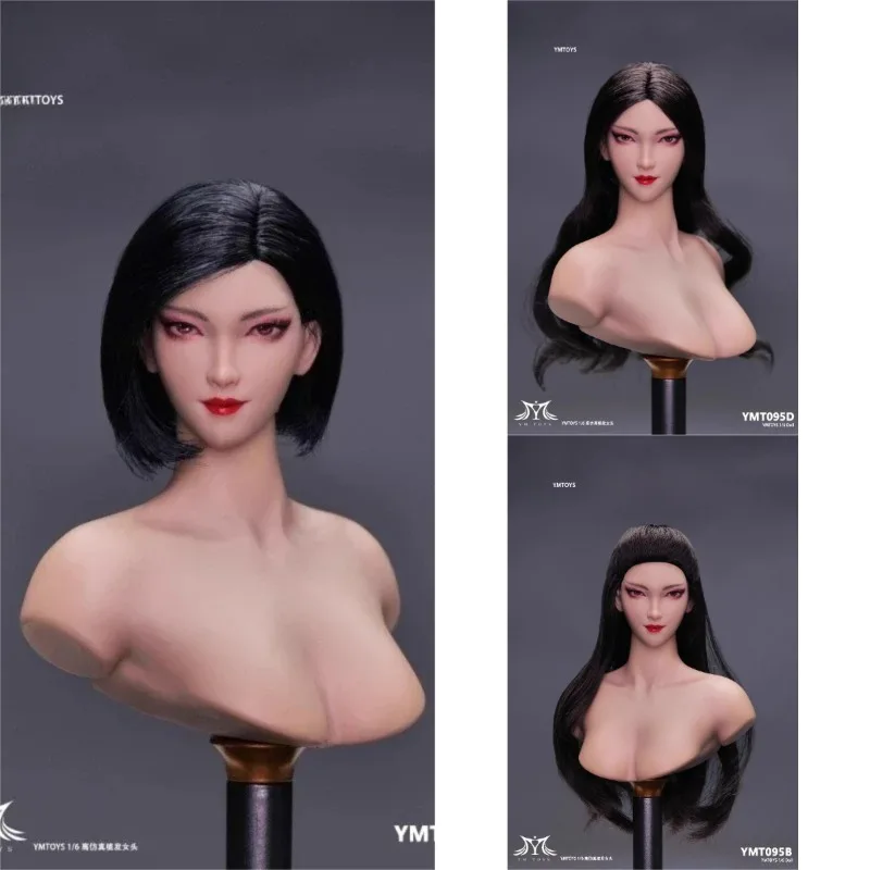 

1/6 весы Han Head Sculpt Black Hair Head Carving Model Fit 12'' TBL PH Женский солдат Бледная фигурка тела YMTOYS YMT095
