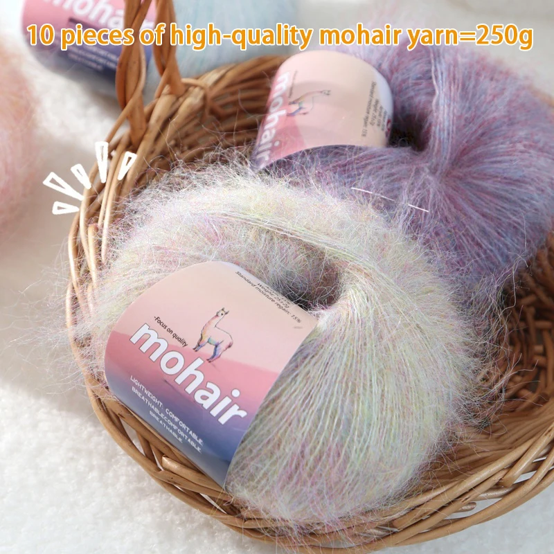 خيوط سولي ألبكة موهير عالية الجودة، خيوط ملونة ومتعددة الألوان، خيوط كروشيه، مادة حياكة يدوية غير رسمية، تستخدم لصنع سترات الخريف والشتاء النسائية الدافئة والعصرية، والأوشحة، والقبعات، والإكسسوارات اليدوية، وما إلى ذلك كرات الغزل 1 كيس = 10 قطع = 250 جرام