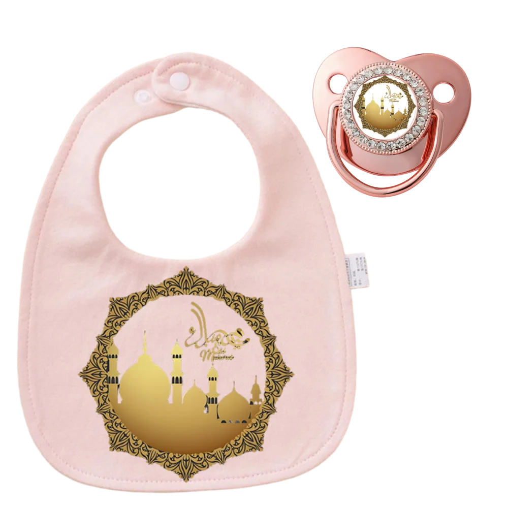 Muslim Print Cartoon Pattern Baby Soother Cute Pacifier Clip Double Layer Baby Products for Muslim Baby Boy Girl Lovely Baby Toy
