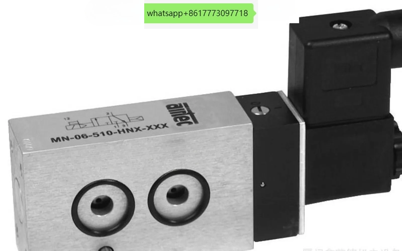 Solenoid Valve KN-0…