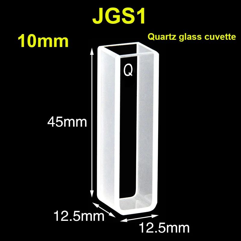 Imagem -02 - Caminho Comprimento Jgs1 Quartzo Cuvette Célula com Tampa para Espectrofotômetros Pcs 10 mm