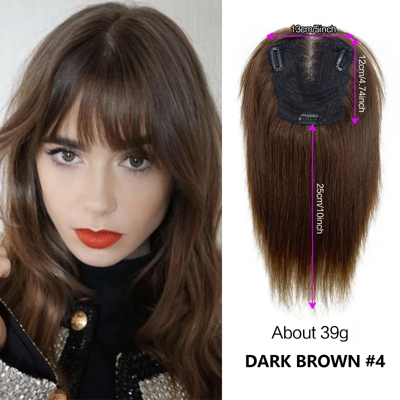 25cm Wig Piece for Women 13X12cm Hairnet  Human Hair Extensions Swiss Lace Invisible Toppers Clip in Hairpieces Fringe for Women