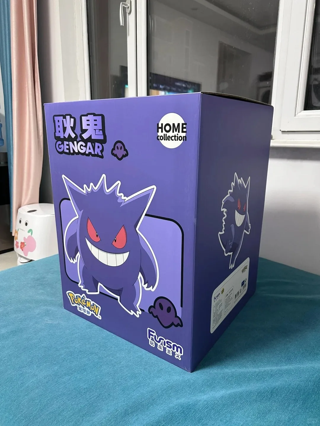 Funisme ensemble de figurines d'action Pokemon grande taille-charmander écureuil Bulbasaur Gengar Anime jouets à collectionner cadeau pour les Fans