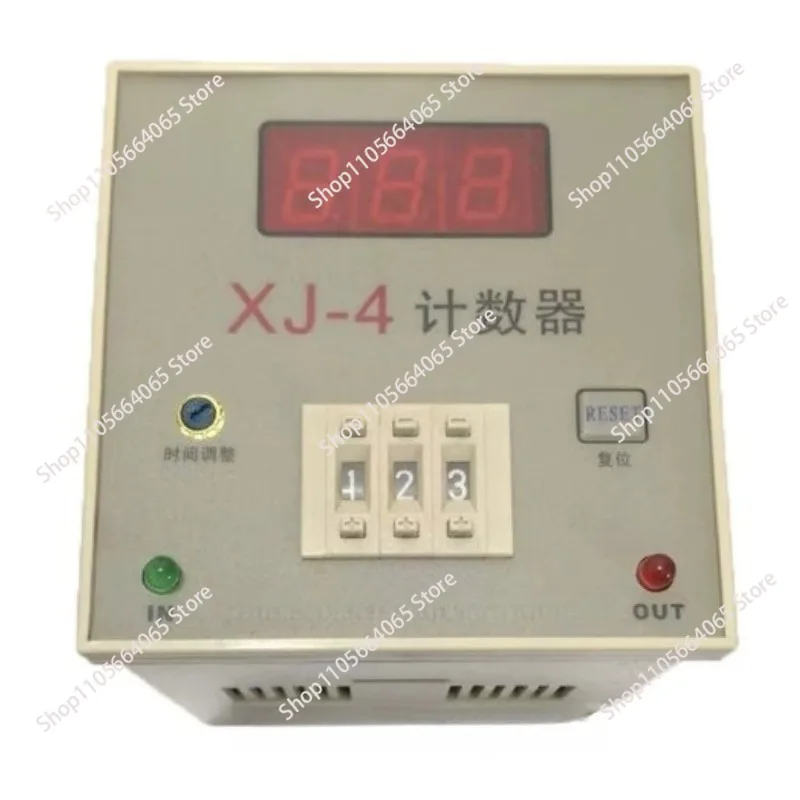 XJ-4 electronic preset counter, electronic preset digital display relay