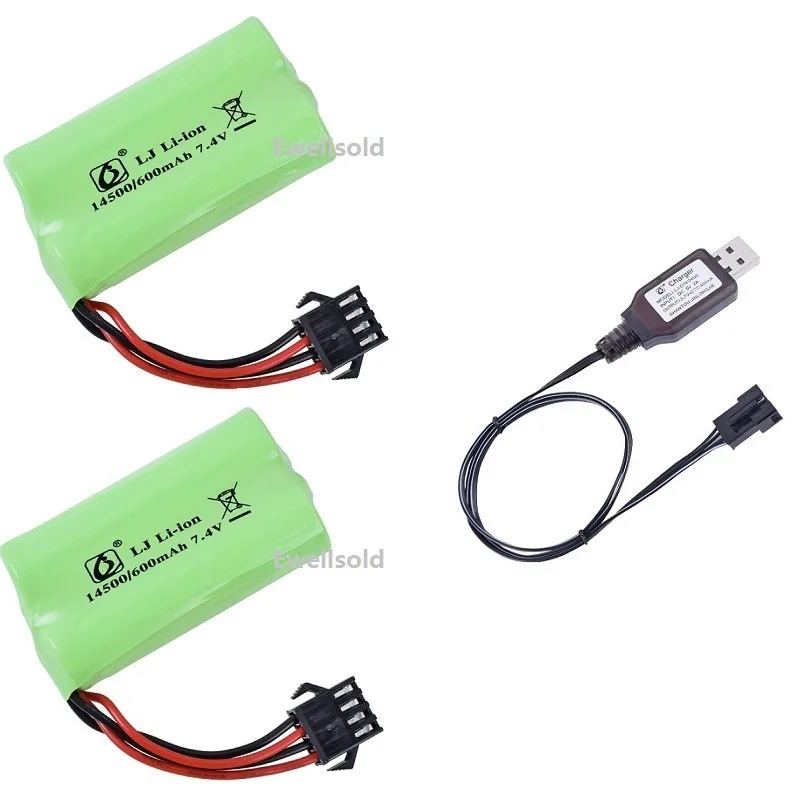 14500 7.4V 600mah li-ion battery 2S SM4P Plug/USB water bullet gun lithium battery high quality battery for RC toys accessories