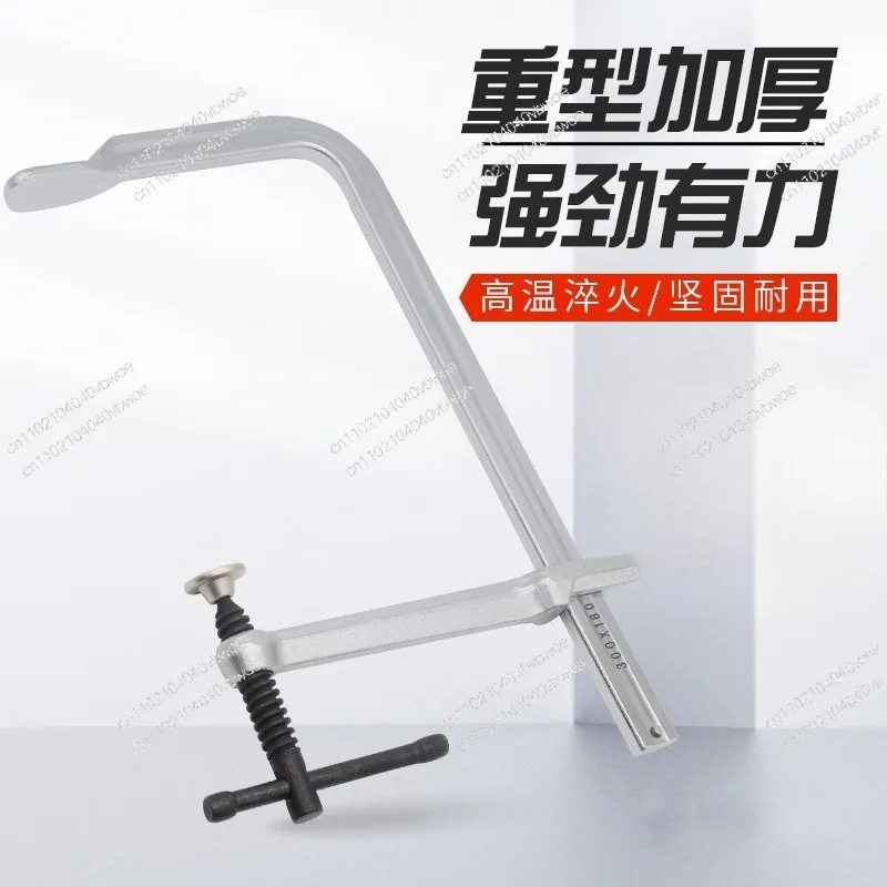 Heavy Duty F Clamp Woodworking Clamp G F  180 Karan F Clamp Deepening and Widening