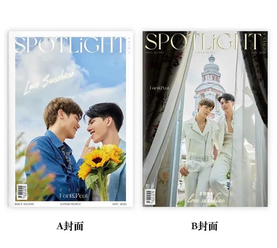 

Thai BL Star Fort&Peat SPOTLight Magazine+card set