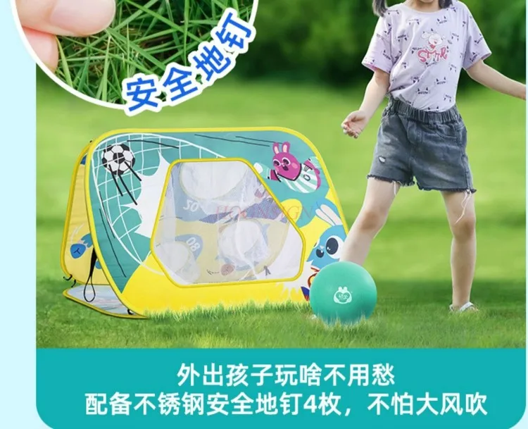 Parent-child interaction sandbags for children Outdoor toys Indoor sports Throwing sticky balls