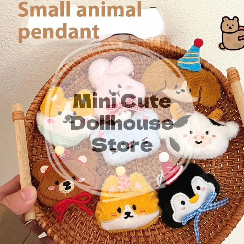 귀여운 만화 동물 플러시 장식 인형 펜던트 키체인 카와이 봉제 인형 장난감 백팩 펜던트 액세서리 선물