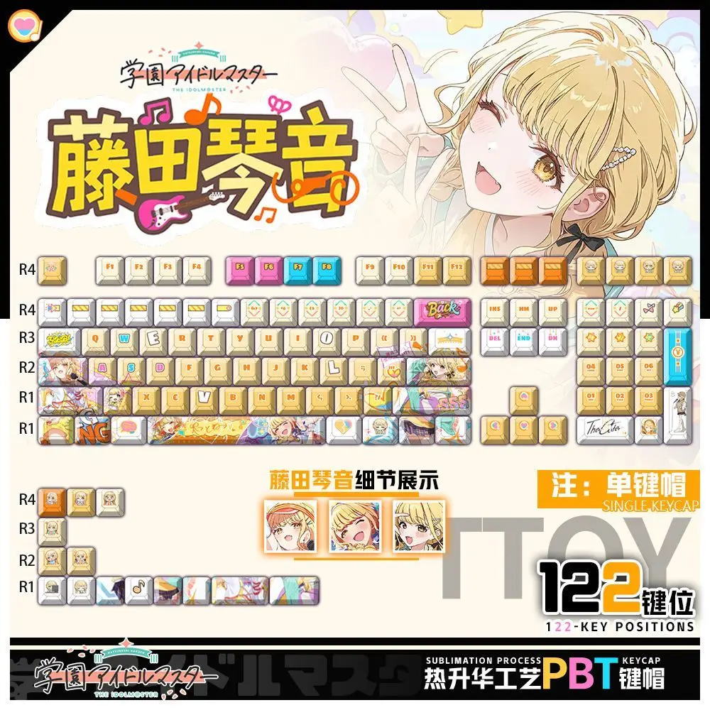 

122 keys School Idol Master Keycaps Anime Game Chreey PBT Transparent Key Caps for Made68 Mad68 Wooting 60 Mechanical Keyboard
