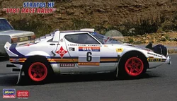 HASEGAWA 1:24 Stratos HF 1981 Rally 20561 Limited Edition Static Assembly Model Kit Toys Gift