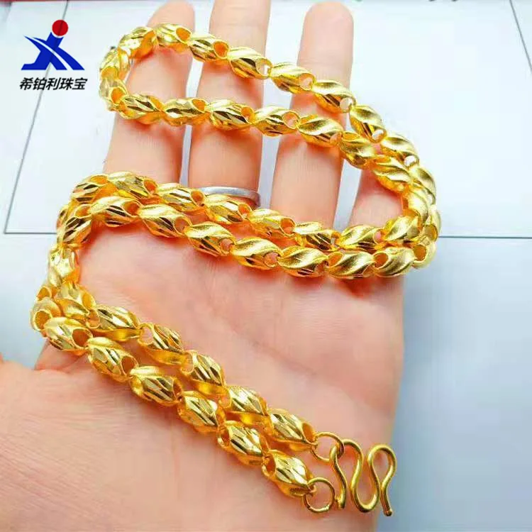 

24K Gold Patterned Carved Necklace Men's AU999 - Seamless carved links, warm luster, hypoallergenic, for tough & elite styles