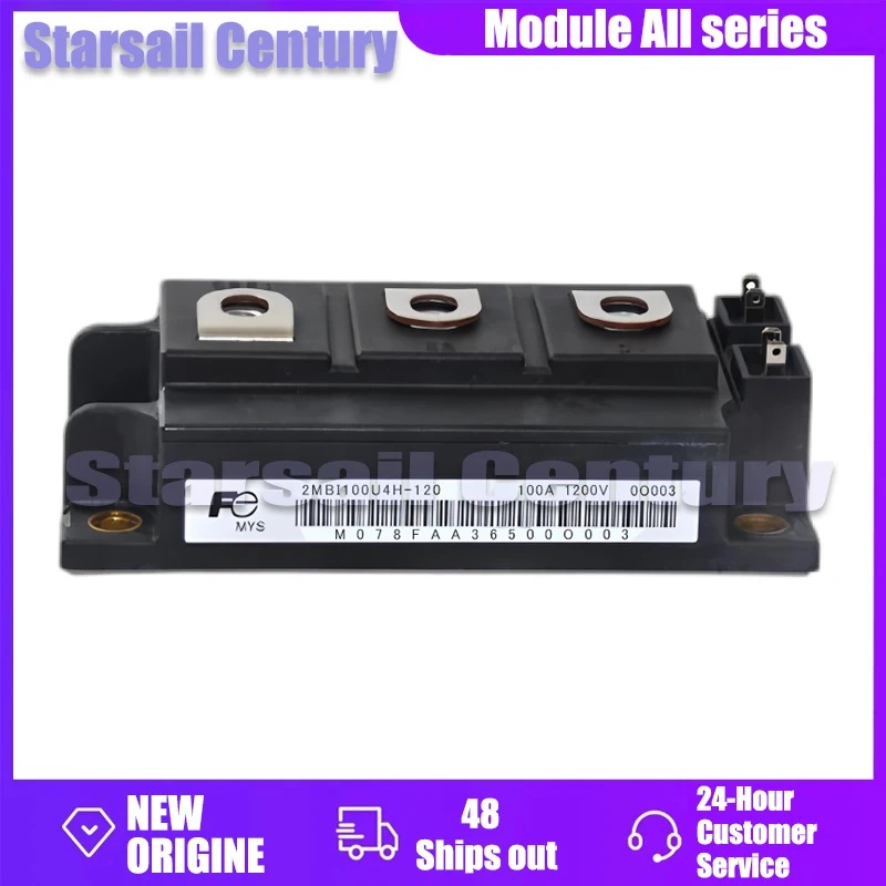

2MBI100U4H-120 2MBI150U4H-120 2MBI200U4H-120 2MBI300U4H-120 2MBI400U4H-120 Module new Original