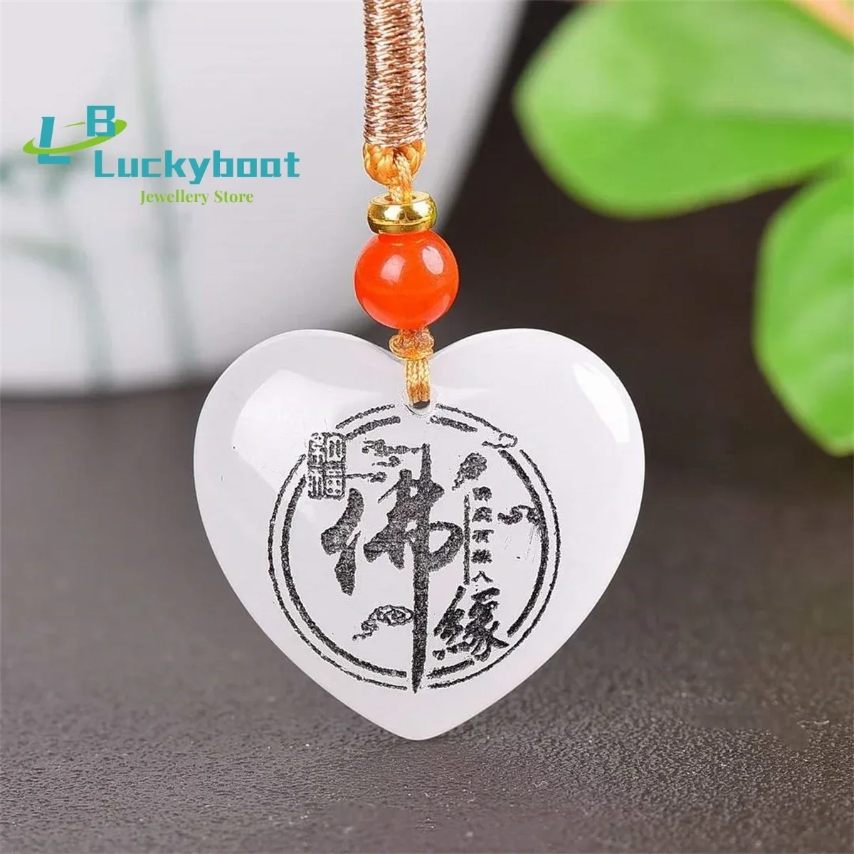 Natural Gold Silk and Jade Blessings in Front of Your Eyes Pendant Simple Personalized Exquisite and Versatile for Men and Women