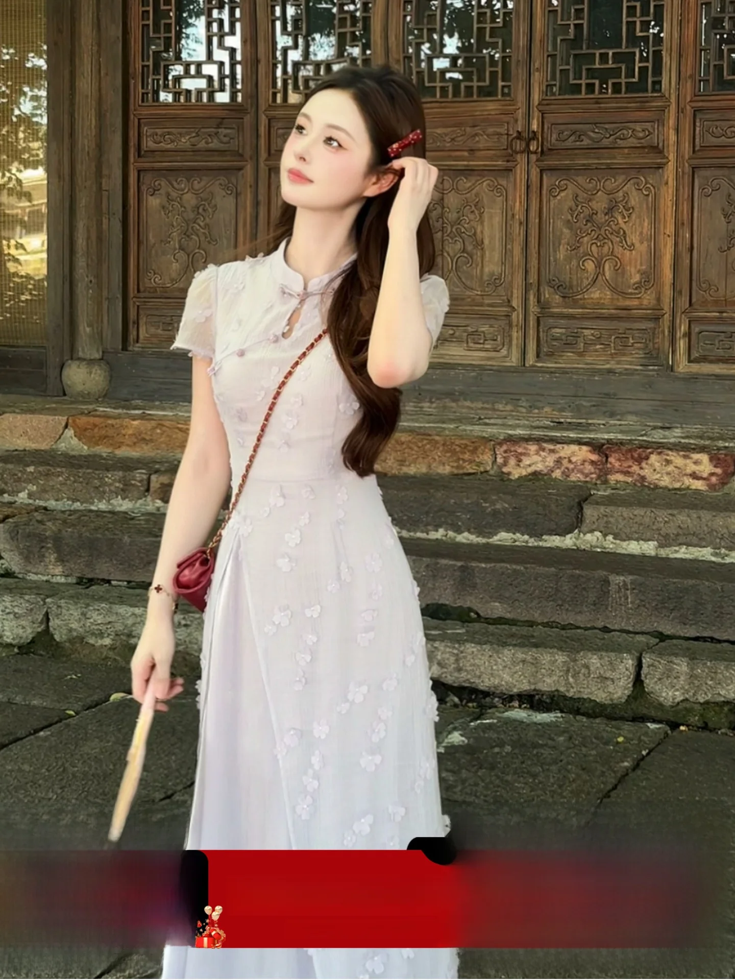 

Ele Purple Patchwork Waist-Cinching Qiqi Flag Robe Dr New Chinese Sle Summer Women's Dr Beautiful A-Line Silhouette