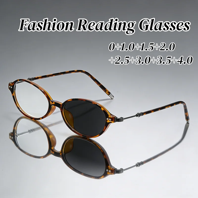 Women Ultralight Photochromic Reading Glasses Fashion Outdoor Anti-UV Eyeglasses Plus Diopters Men Ladies Far Sight Glasses