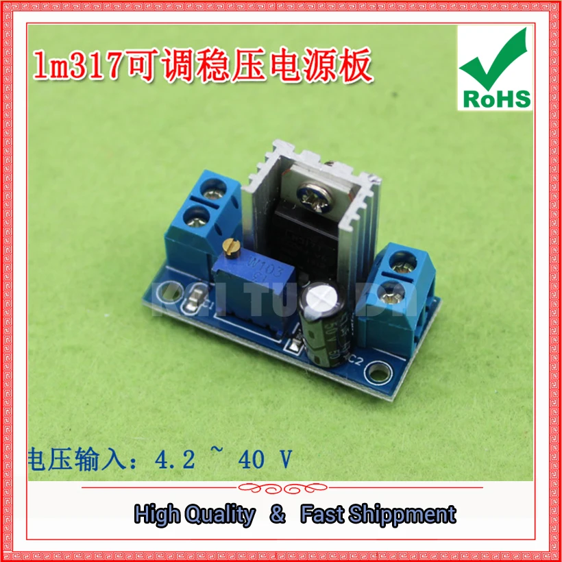 Lm317 Adjustable Power Supply Board DC-DC DC Converter Step-Down Adjustable Buck Regulator (E3A1