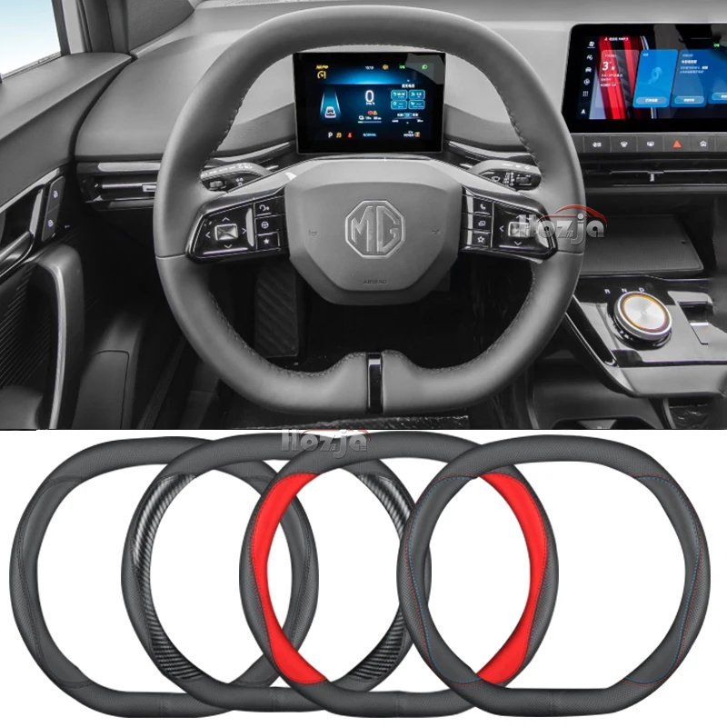 

Leather Car Steering Wheel Cover for ALL New MG 4 MG4 XPower 2022 2023 2024 2025 Non-slip Auto Interior Accessories
