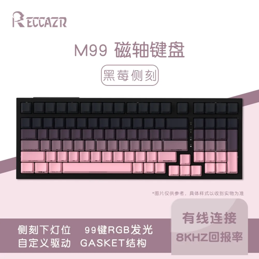 RECCAZR M99 Magnetic Keyboard 98% Layout Wired Hot-Swap RT 0.1mm 8K Gamer Keyboard Low Latency 98% Layout Gaming Accessories