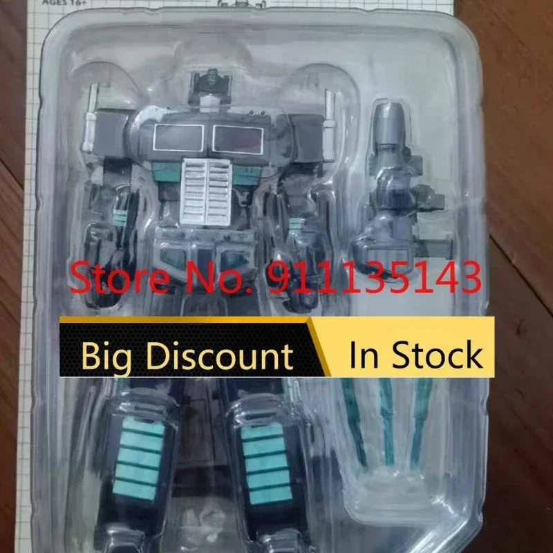 X2 zabawki Xt012 ciemny Raiden nemezis w magazynie