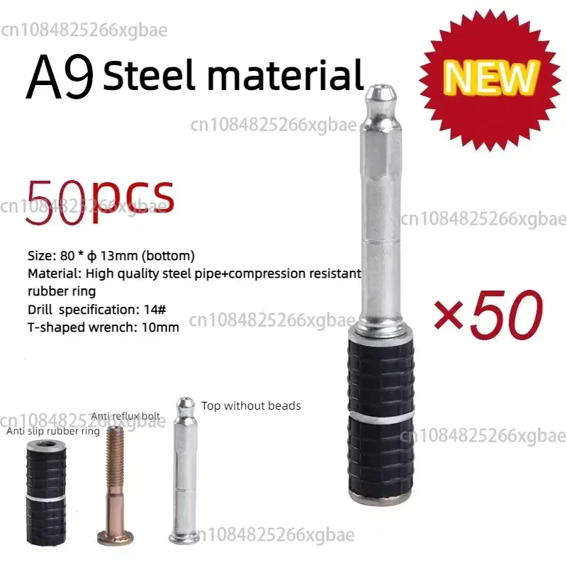 50pcs/bag A9 Steel Material Grout Packers,Injection Packer Nozzle grout packer for High Pressure Grouting Injection Packer