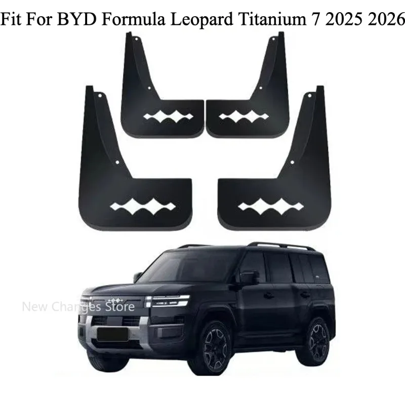 

Fit For BYD Formula Leopard Titanium 7 2025 2026 Mudguard Wheels Front And Rear Anti Shake Mud Board ABS Appearance Decoration