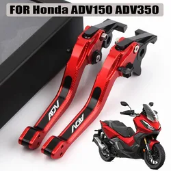 For Honda ADV150 ADV350 ADV 150/350 New High Quality Motorcycle Accessories 3D CNC Adjustable Brake Clutch Lever LOGO ADV