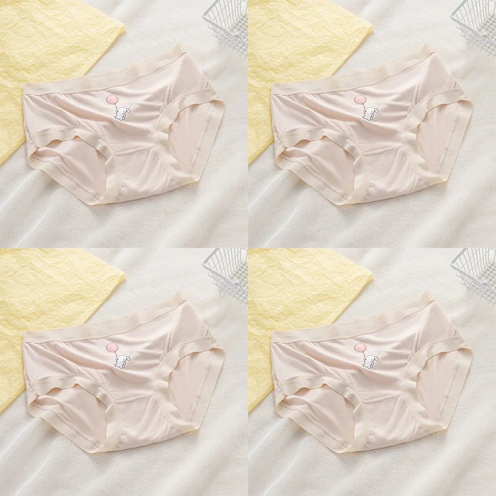 Skin 4pcs