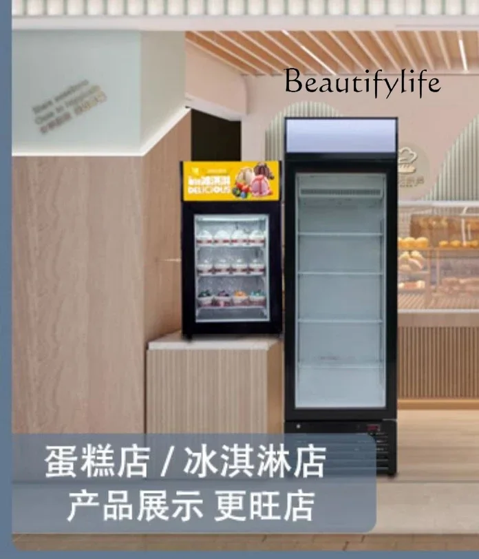 Ice Bar Freezer Freezer Household Commercial Ice Cream Beverage Transparent Door Refrigerator Office Display Freezer