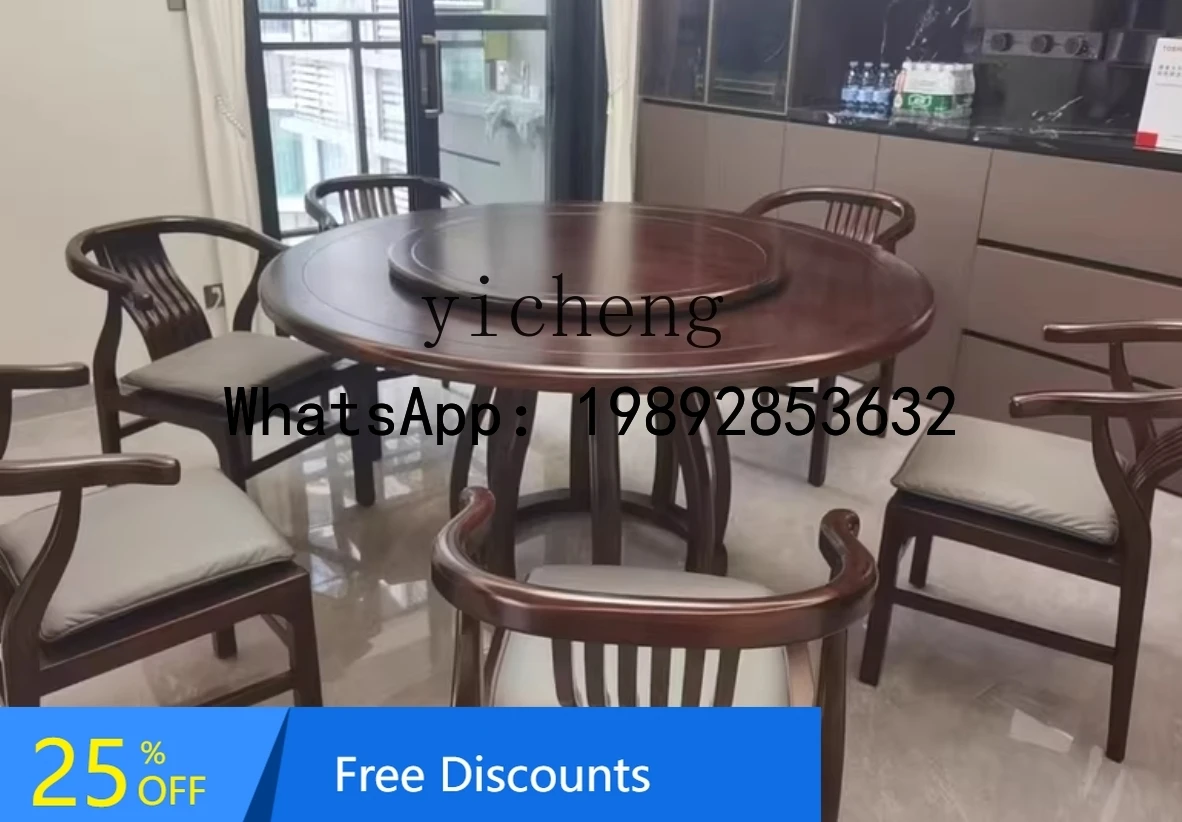 

Style Black Walnut Solid Wood Modern Simple Home Zen Round Table with Turntable