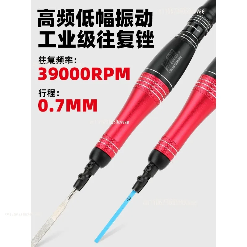 Taiwan Baima Ultrasonic Pneumatic Grinder Air File Reciprocating File Machine Die Trimming File Polishing Grinding Machine
