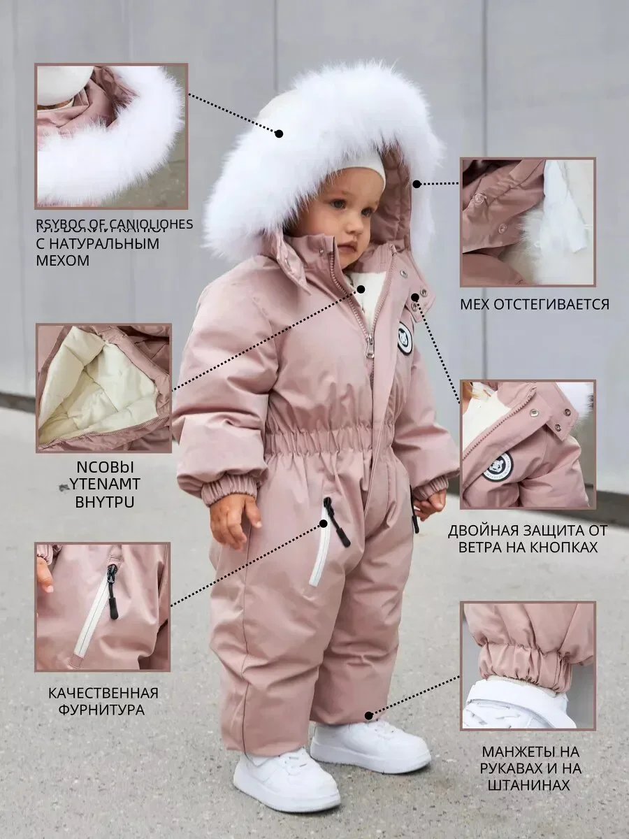 Newborn Warm Cotton Hooded Jumpsuit, Infant Rompers, Children Overalls, Baby Girls and Boys, Winter Clothes, 2024