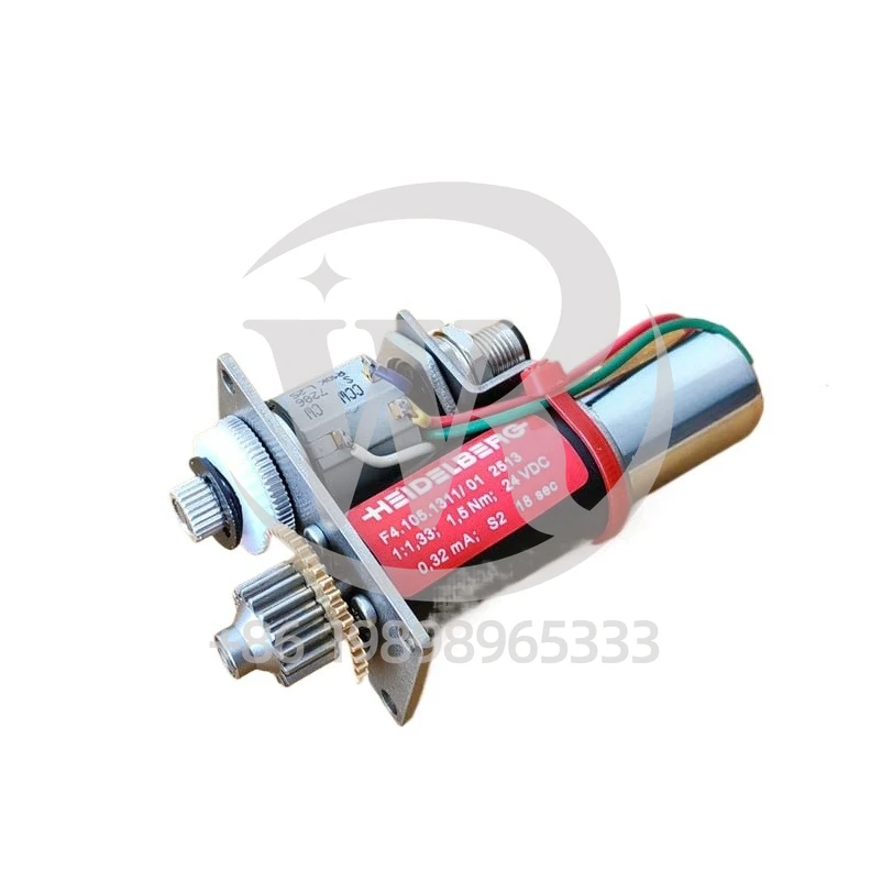 Heidelberg F4.105.1311 CD74 Paper Receiving Adjustment Motor XL75 Paper Receiving Motor