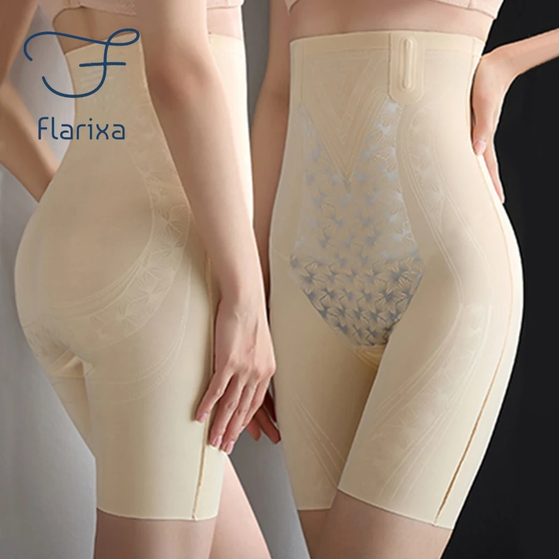 Flarixa Seamless Flat Belly Reducing Panties High Waist Slim Pants Hip Lift Shapewear Women Underwear Plus Size Tummy Control