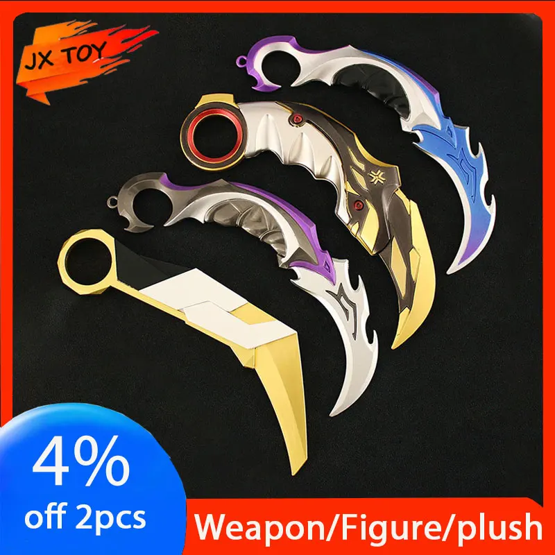 JX TOY Multiple Valorant Karambit Weapon Metal Model Prime 2.0 Knife Toy EP5 Claw Knife 2022 Championships Karambit Toys Knives