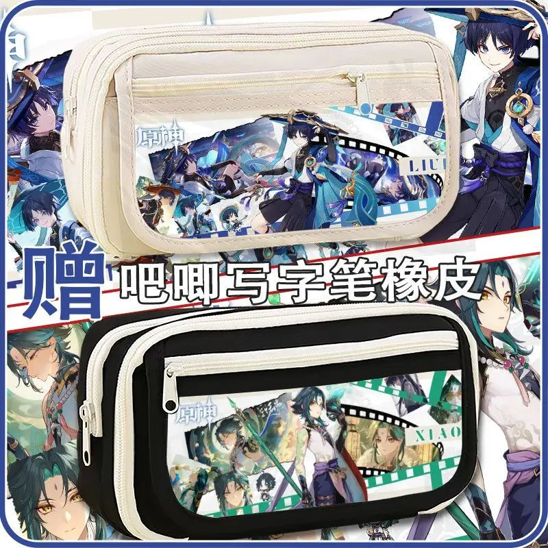 Genshin Impact Pencil Case Large Capacity Wanderer Scaramouche Klee Venti Merchandise Elementary And Middle School Students Ani