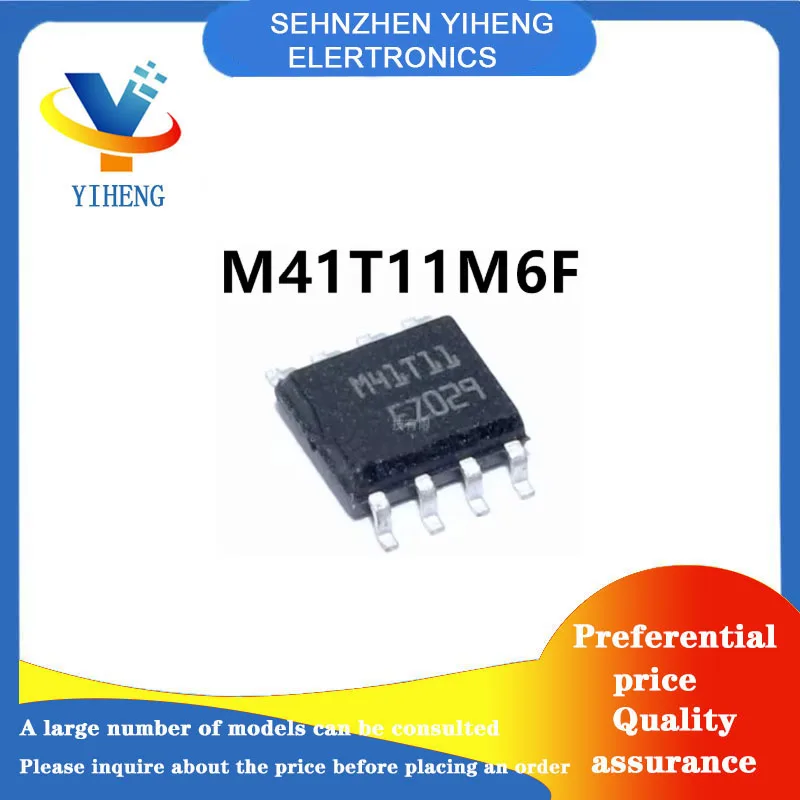 M41T11M6F 100% New Original Integrated Circuit Electronic Components BGA  Direct payment