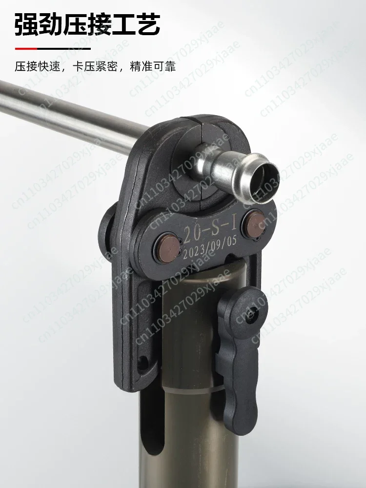 Rechargeable Stainless Steel Hydraulic Pipe Pliers ES1550 European Standard Ring Pipe Electric Card Pressing Pliers