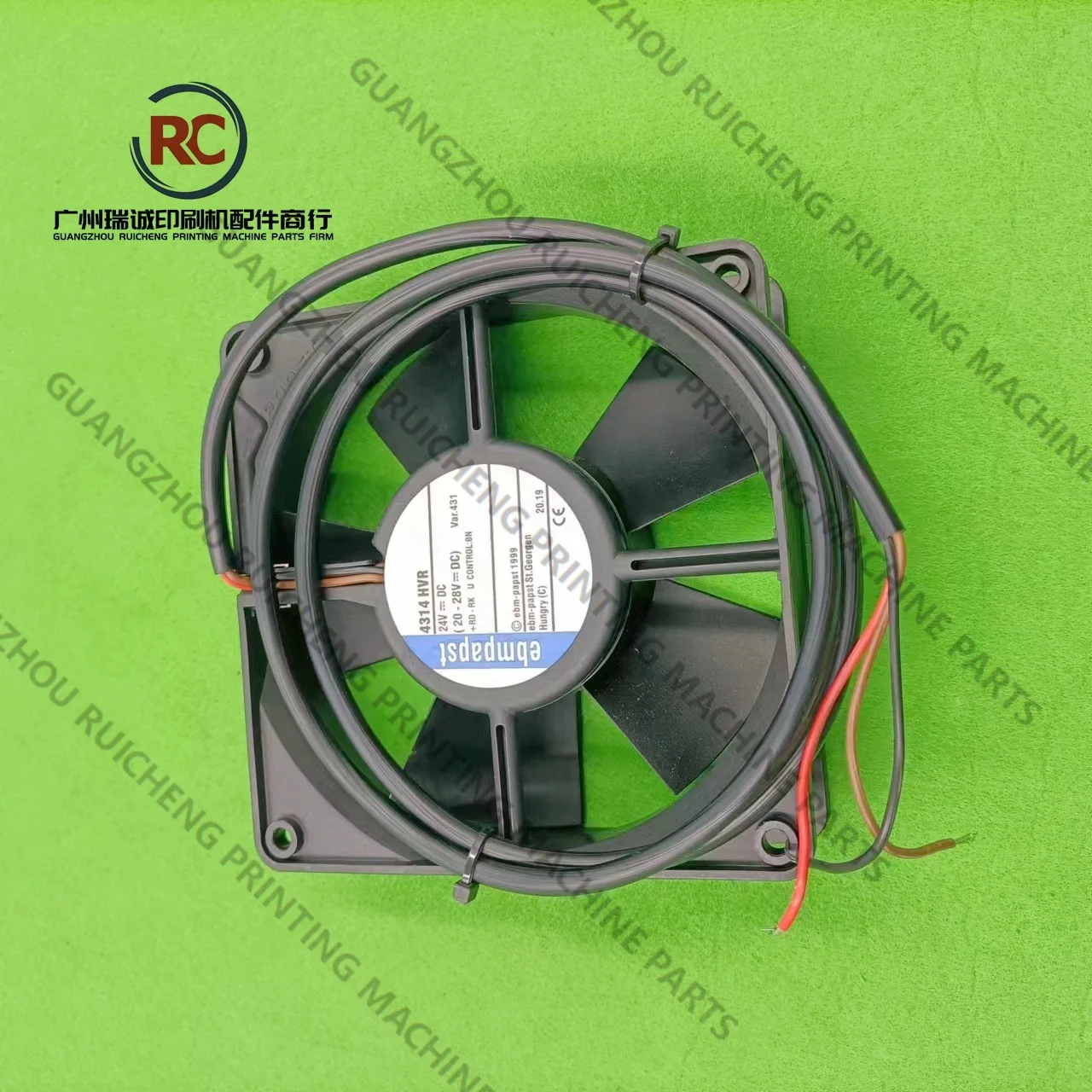 

1 Piece Fan 4314HVR for KBA Printing Machine