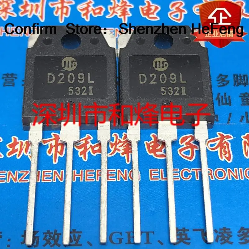 5PCS-10PCS D209L 2SD209L  TO-3P 700V 12A   NEW AND ORIGINAL ON STOCK