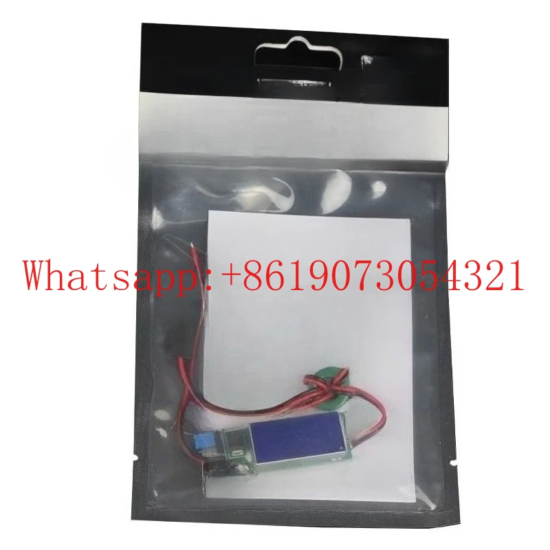 

Модуль BEC 5В 3А