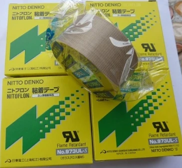 

1pcs 0.18mm Japan NITTO DENKO Tape High temperature resistant adhesive NITOFLON Waterproof Electrical tape 973UL