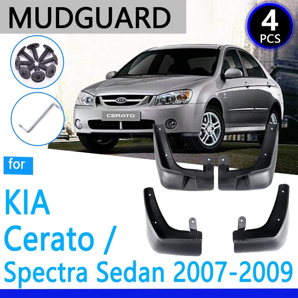 

Mudguards fit for KIA Cerato Spectra LD 2007 2008 2009 Car Accessories Mudflap Fender Auto Replacement Parts