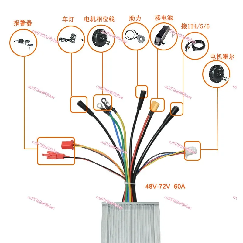 48V-72V60A Controller for Bicycle To Electric Moped Waterproof Connector Adapted To 2000w Motor