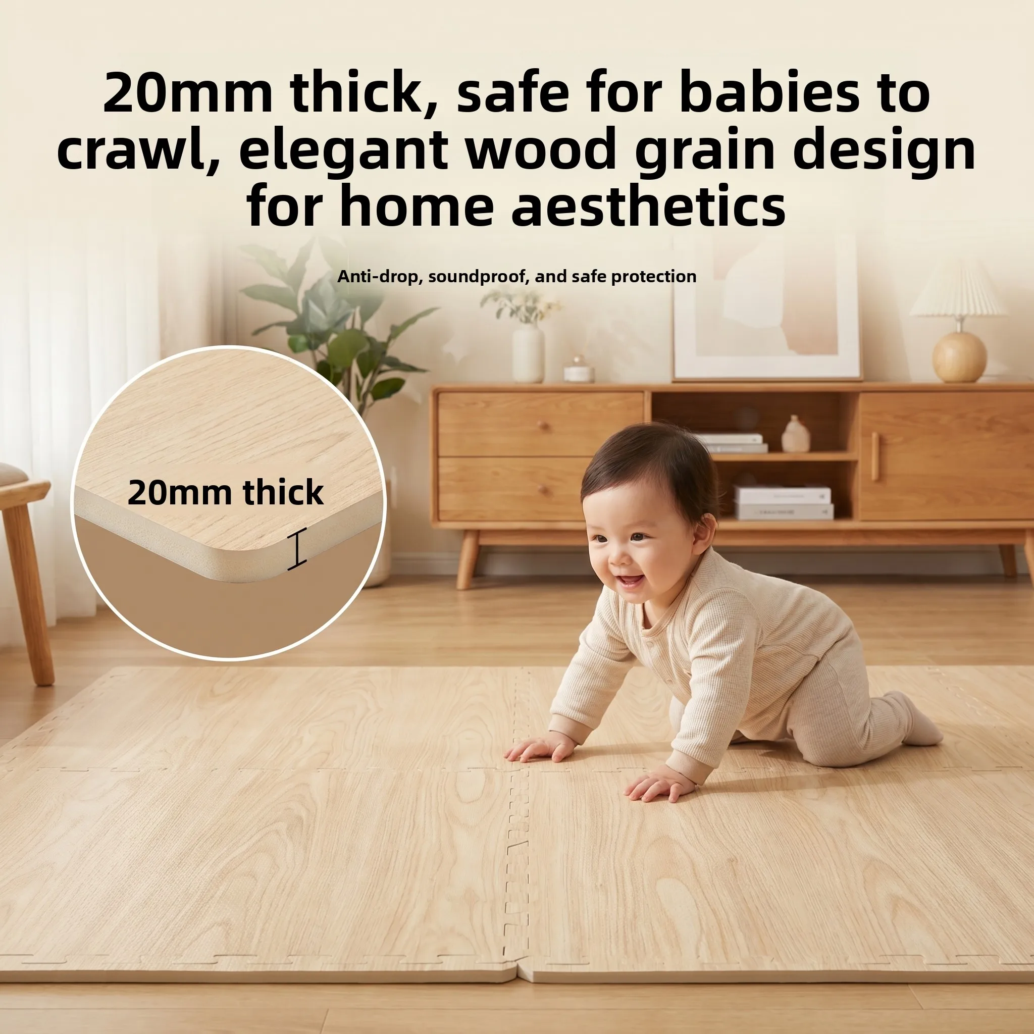 

Thickened Baby Crawling Mat Outdoor Moisture-proof Wood Grain Foam Anti-slip Strong Absorption Home Use Customizable Square