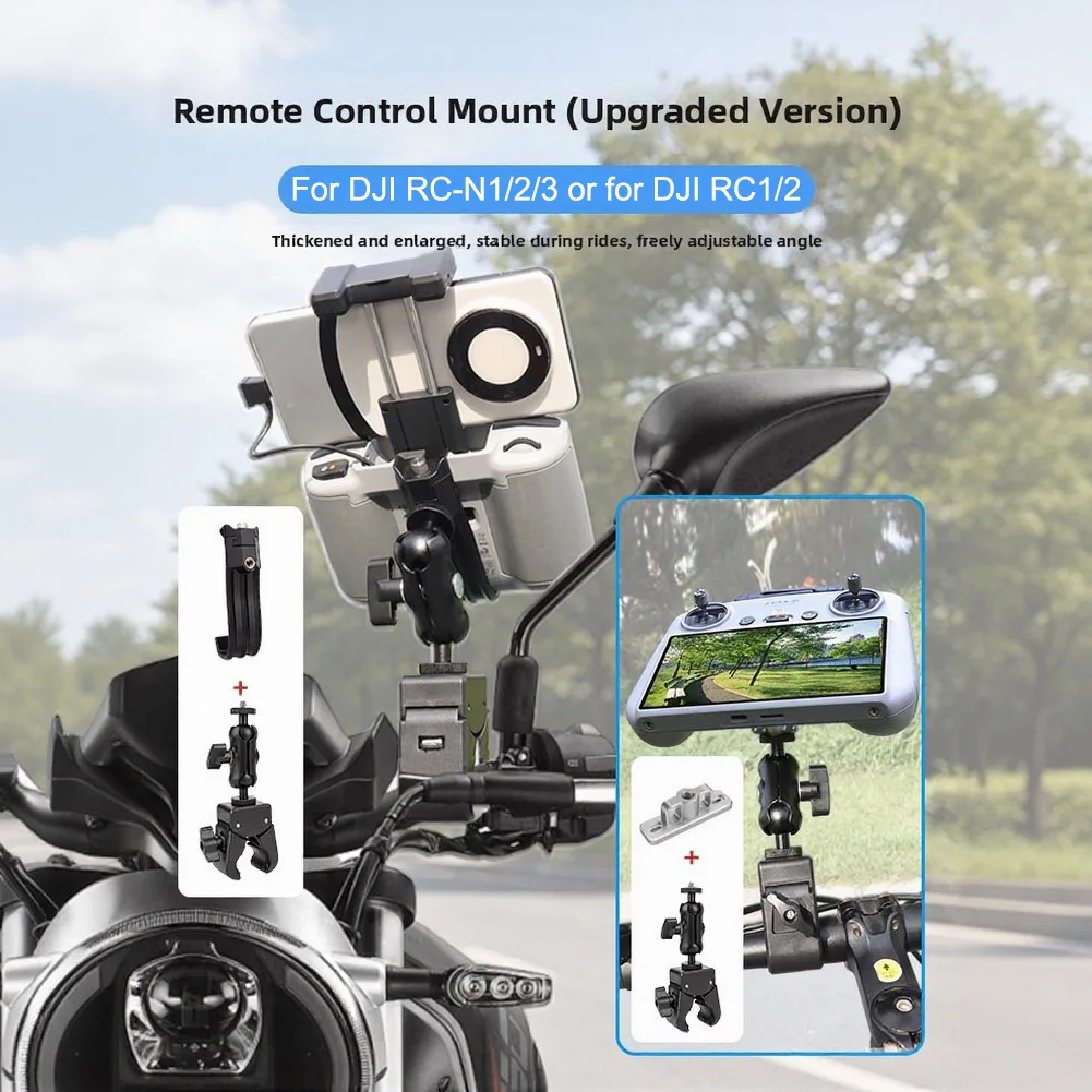 Bike Handlebar Clip Holder Bracket For DJI Remote Controllers Stable Adjustable Aluminum Alloy Clip Expand Holder Cycling Parts
