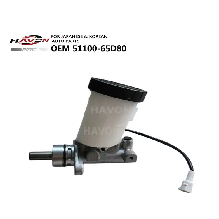 المصنع مباشرة رائجة البيع OEM51100-65D80 قطع غيار السيارات الحديد والألومنيوم ينطبق على اسطوانة الفرامل الرئيسية لسوزوكي