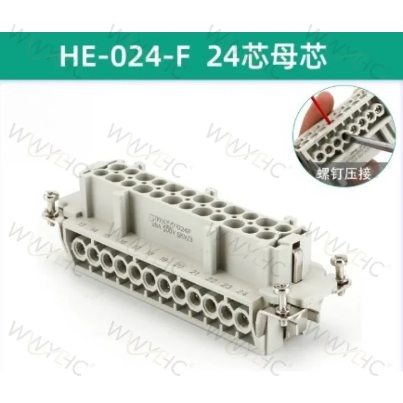 Suitable for Heavy-duty Connector HE-6P 10 16 24 Core 32 Pin 48 Position Rectangular Hot Runner Core