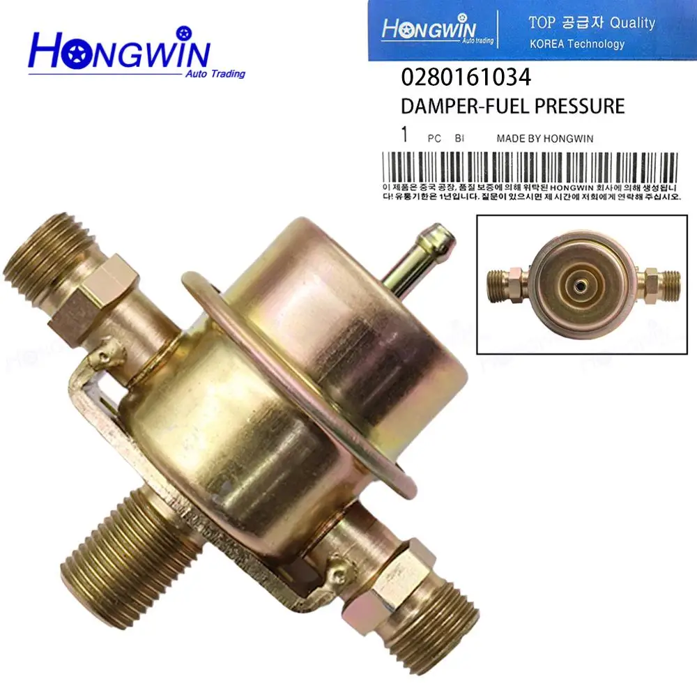 

Injection Fuel Pressure Damper 0280161034 For Porsche 928 GTS Coupe 5.4L V8 92811020201