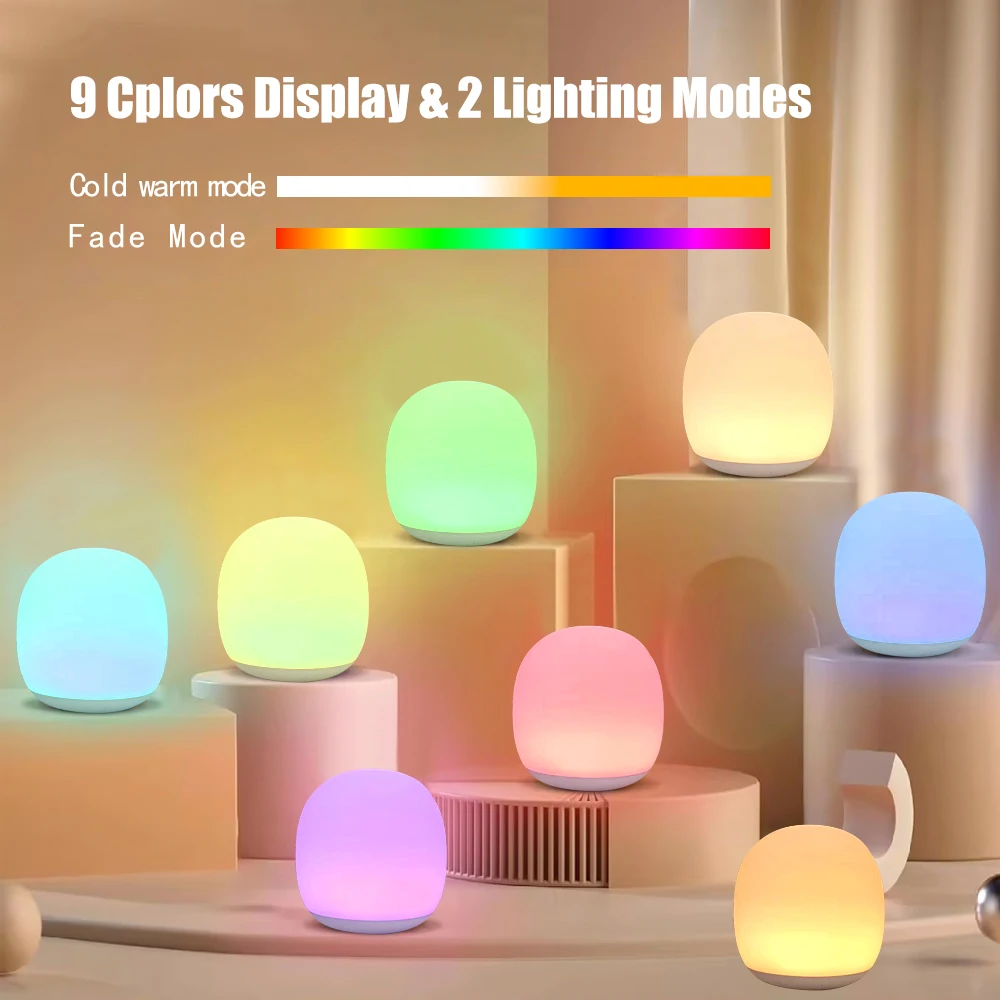 LED Night Light Silicone Children's Toy Light Sleeping Bedside Night Lights 7 Colors Cute LED Luminous Egg Lamp Table Lantern